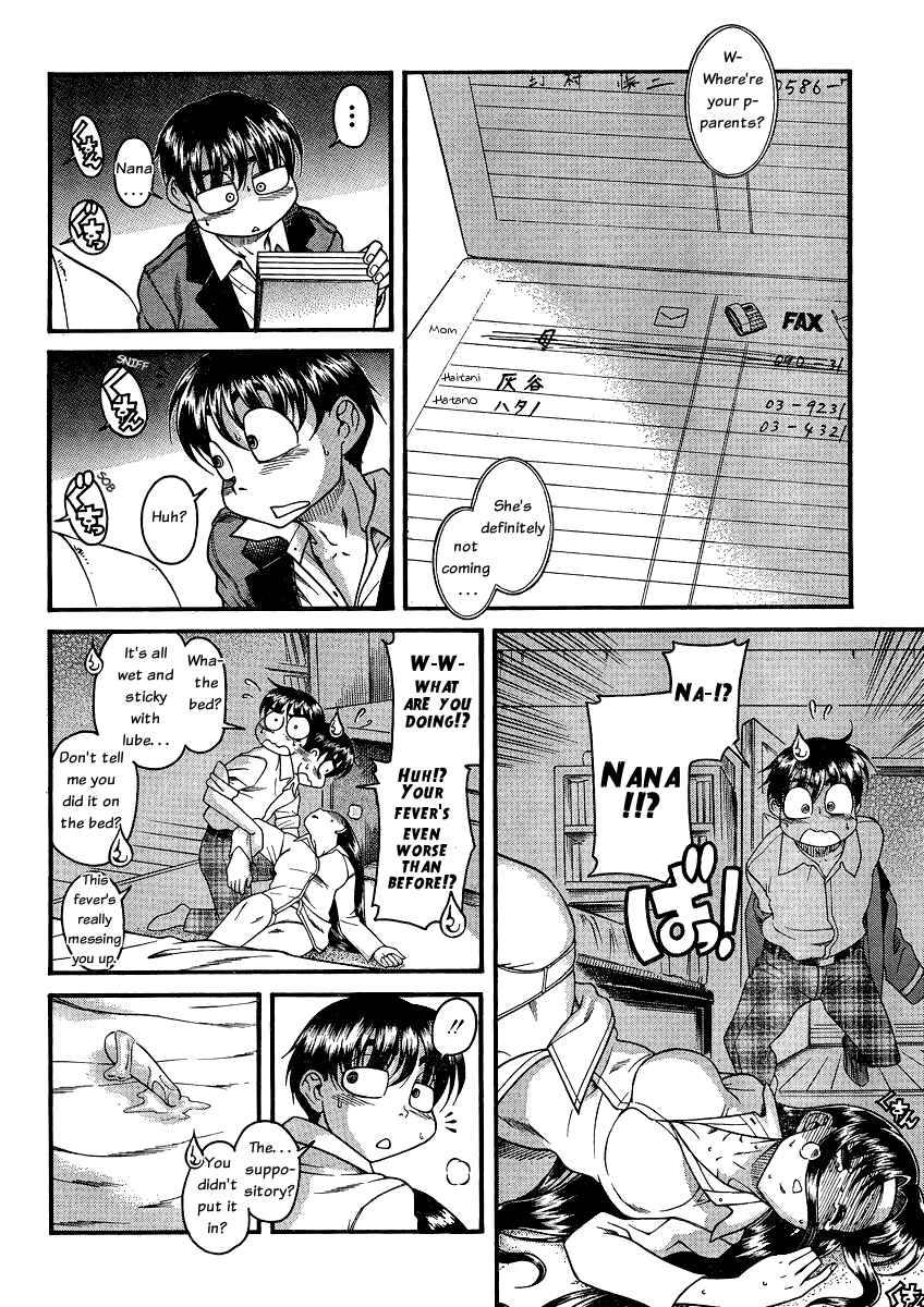 Page 10 Chapter 46 Nana to Kaoru