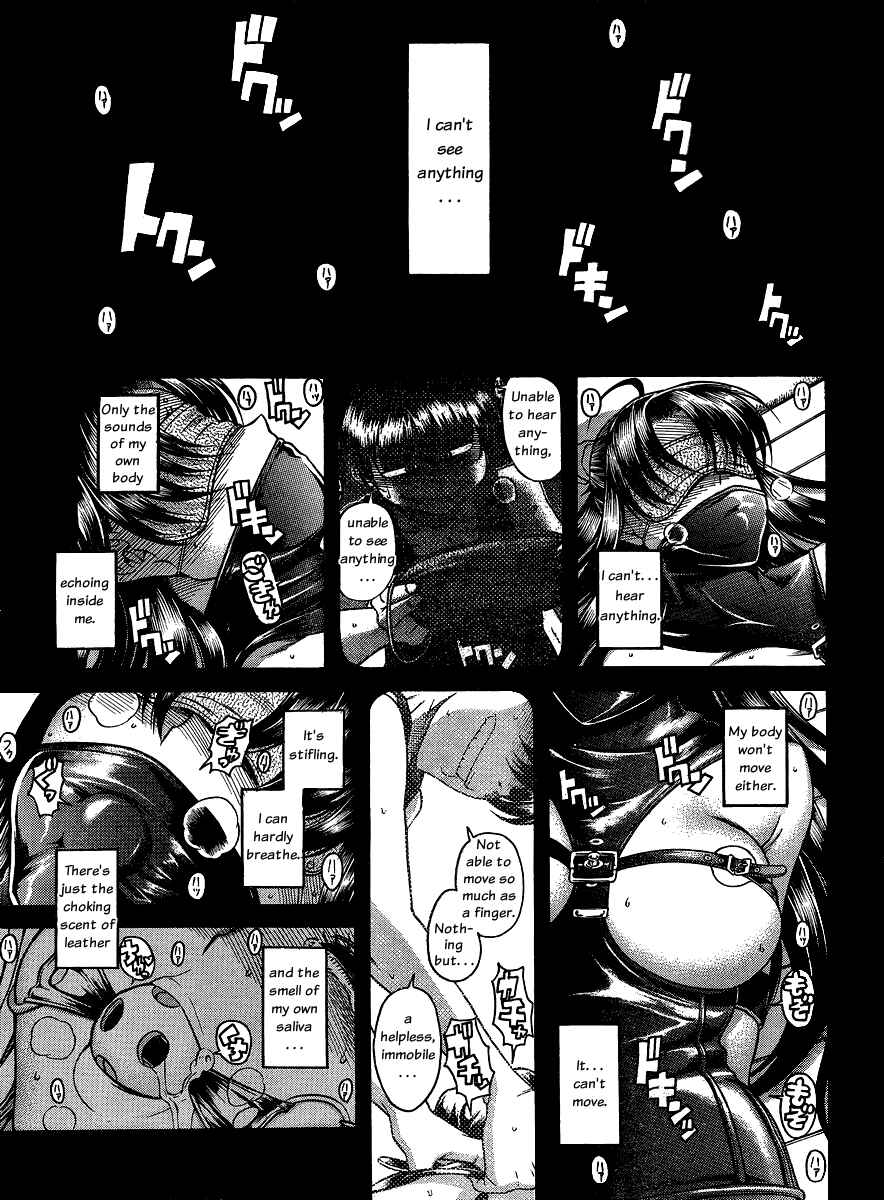 Page 2 Chapter 57 Nana to Kaoru