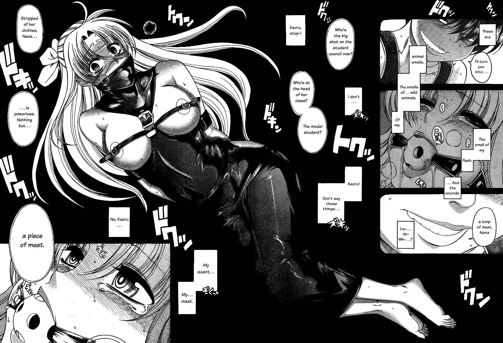 Page 3 Chapter 57 Nana to Kaoru