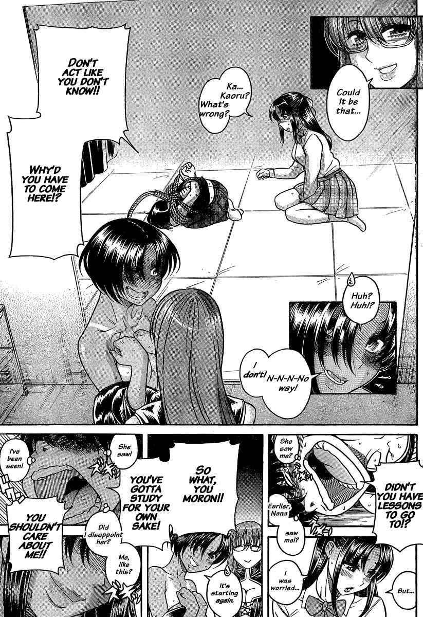 Page 10 Chapter 119 Nana to Kaoru