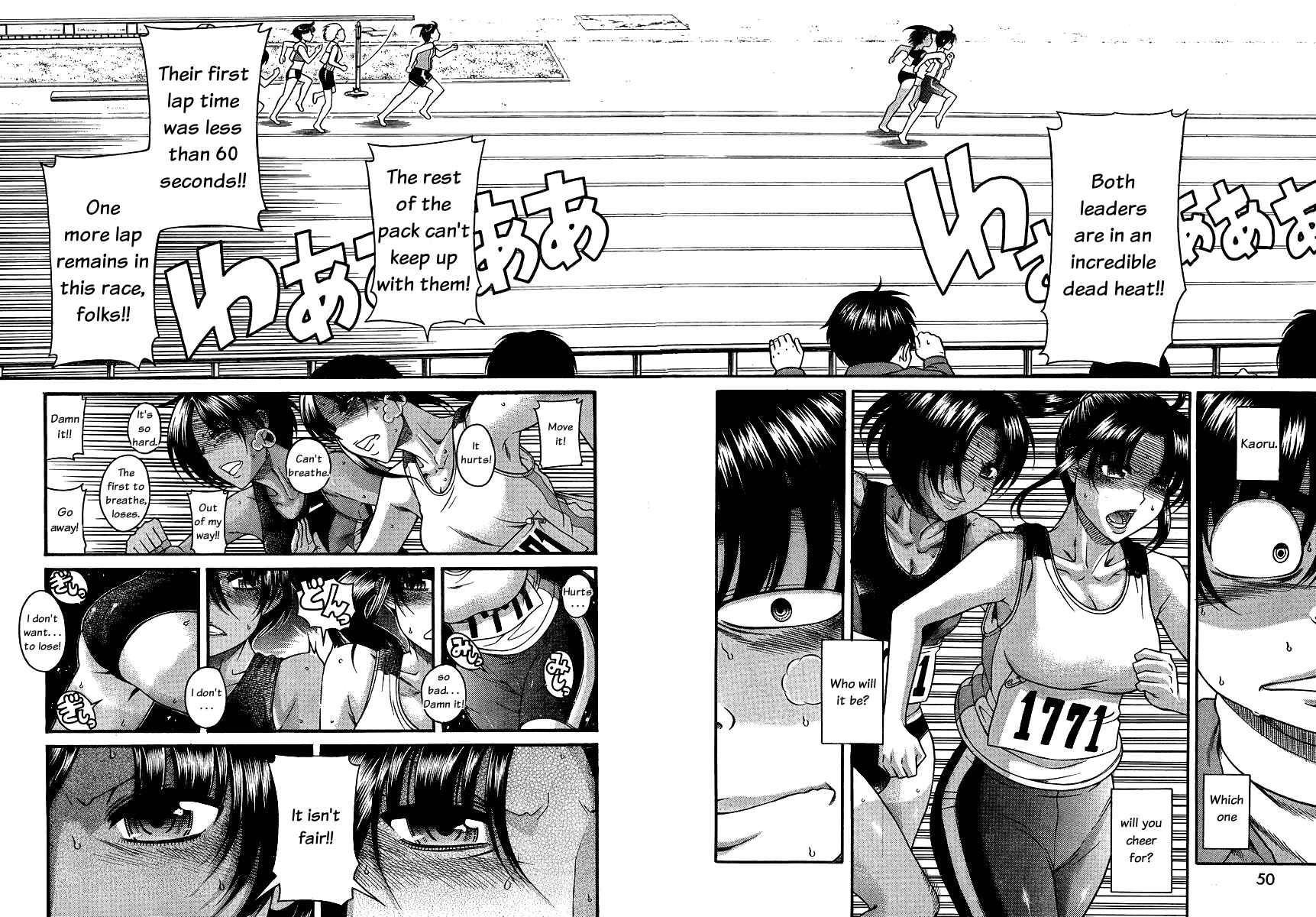 Page 9 Chapter 66 Nana to Kaoru