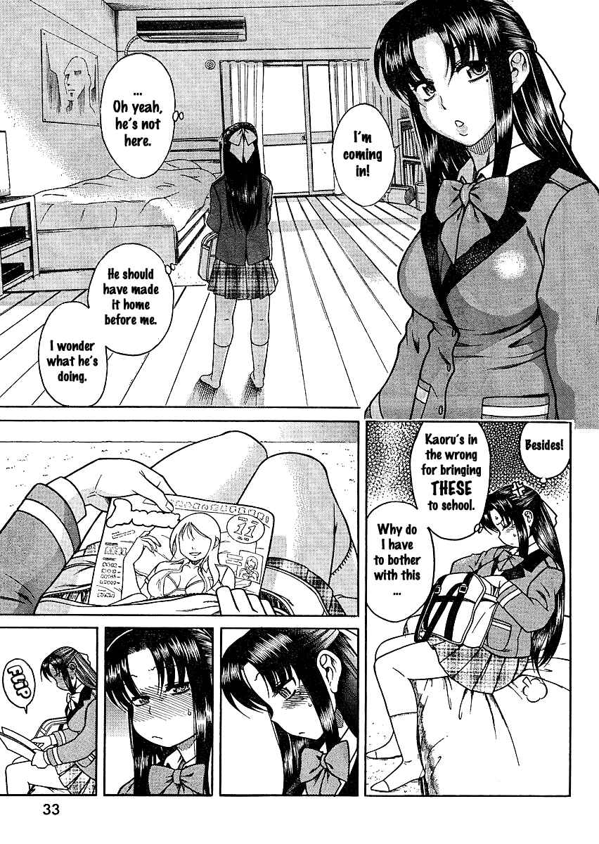 Page 16 Chapter 11 Nana to Kaoru