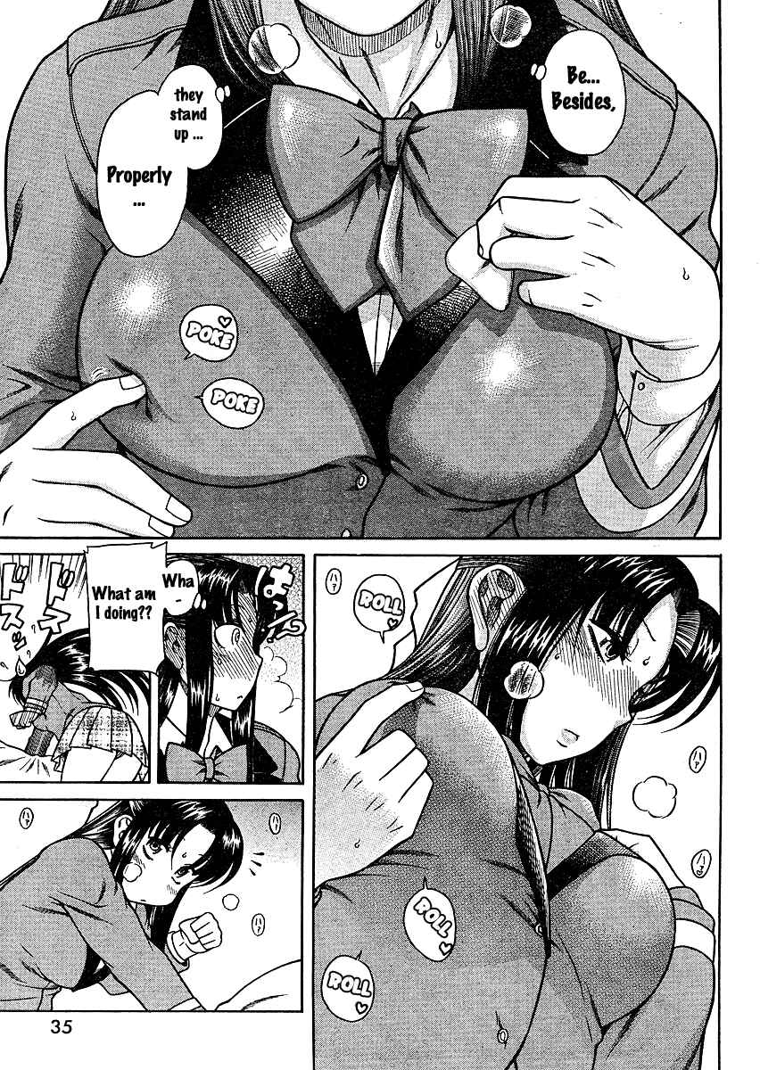 Page 18 Chapter 11 Nana to Kaoru