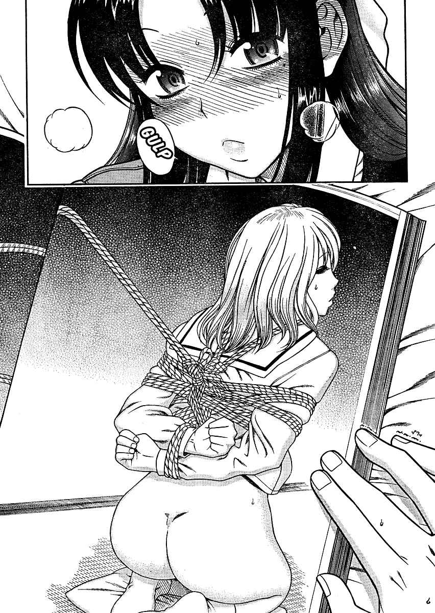 Page 20 Chapter 11 Nana to Kaoru