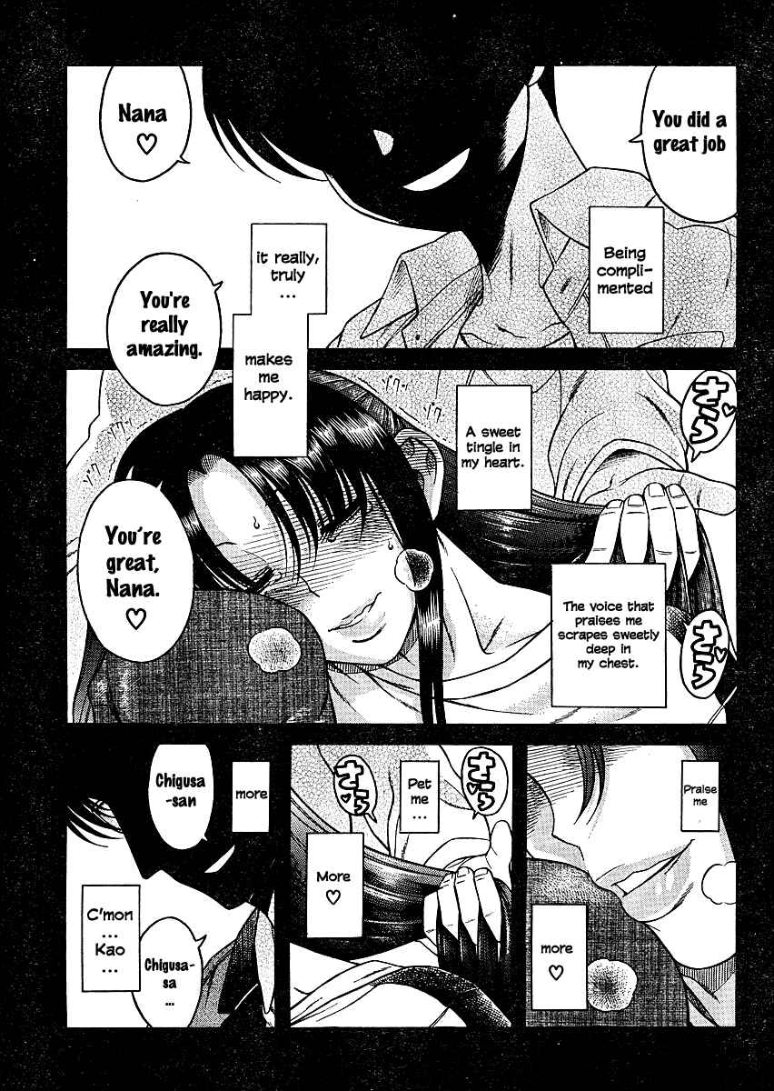 Page 4 Chapter 11 Nana to Kaoru