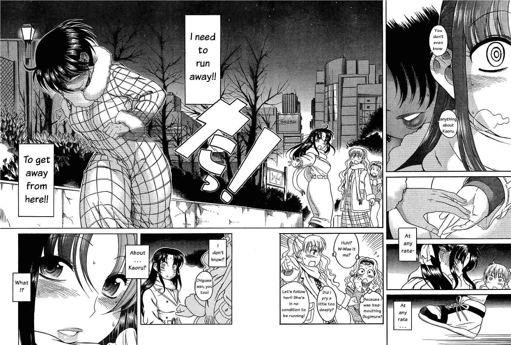 Page 8 Chapter 37 Nana to Kaoru