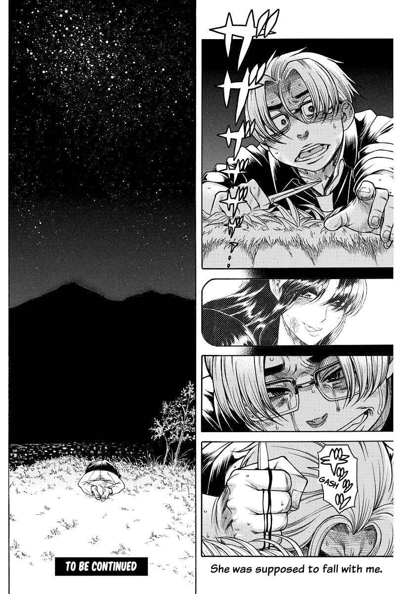 Page 16 Chapter 154 Nana to Kaoru