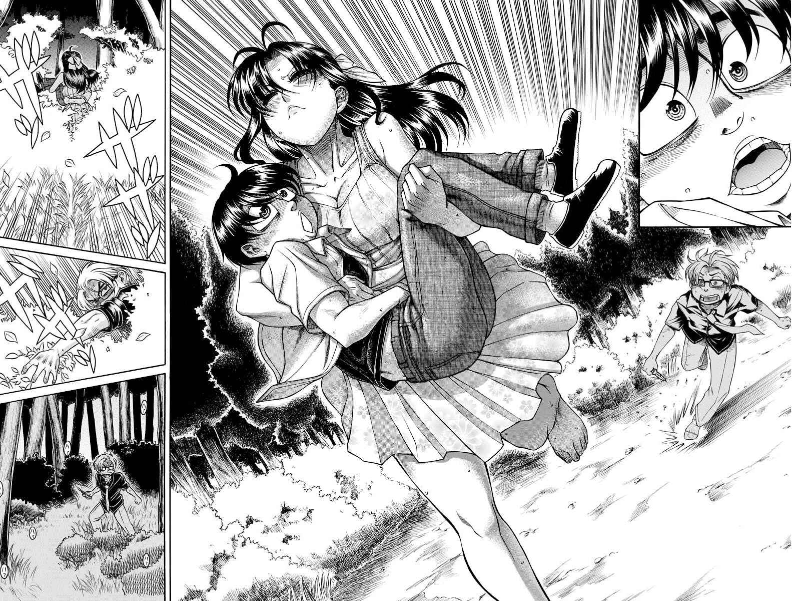 Page 4 Chapter 154 Nana to Kaoru