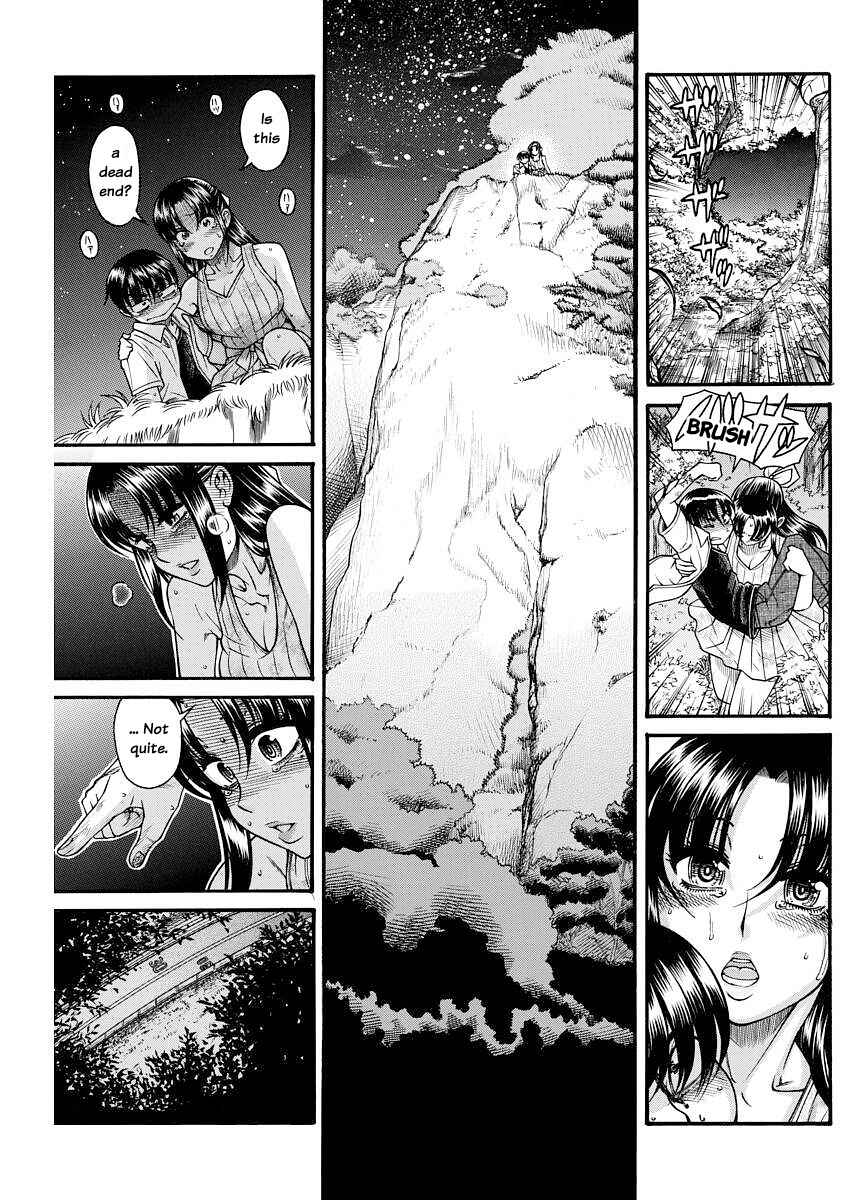 Page 8 Chapter 154 Nana to Kaoru