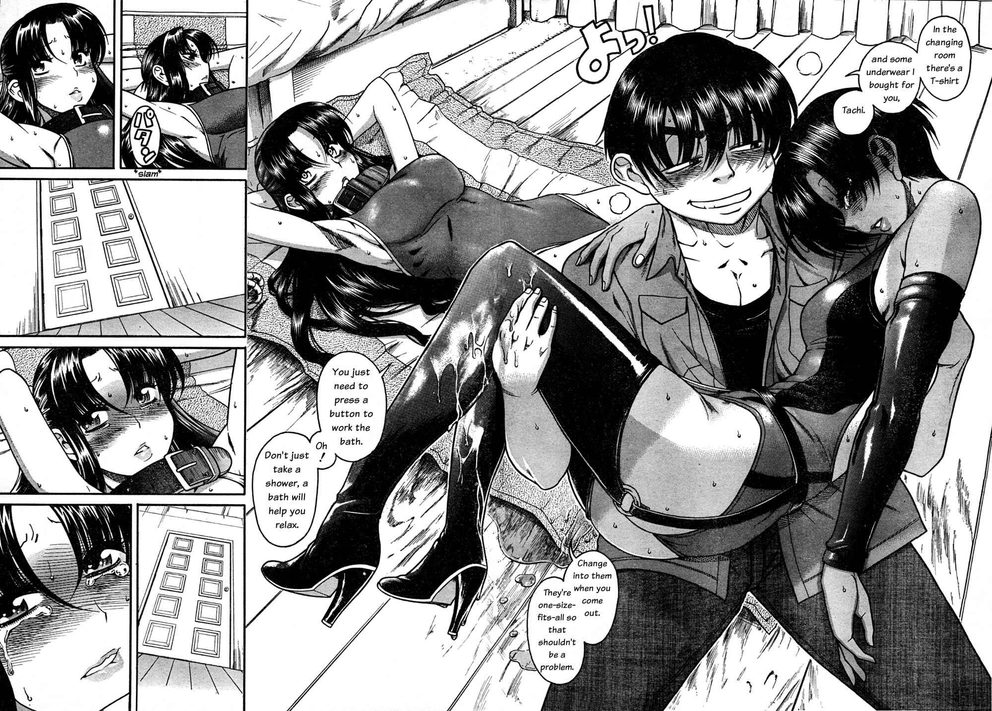 Page 12 Chapter 22 Nana to Kaoru