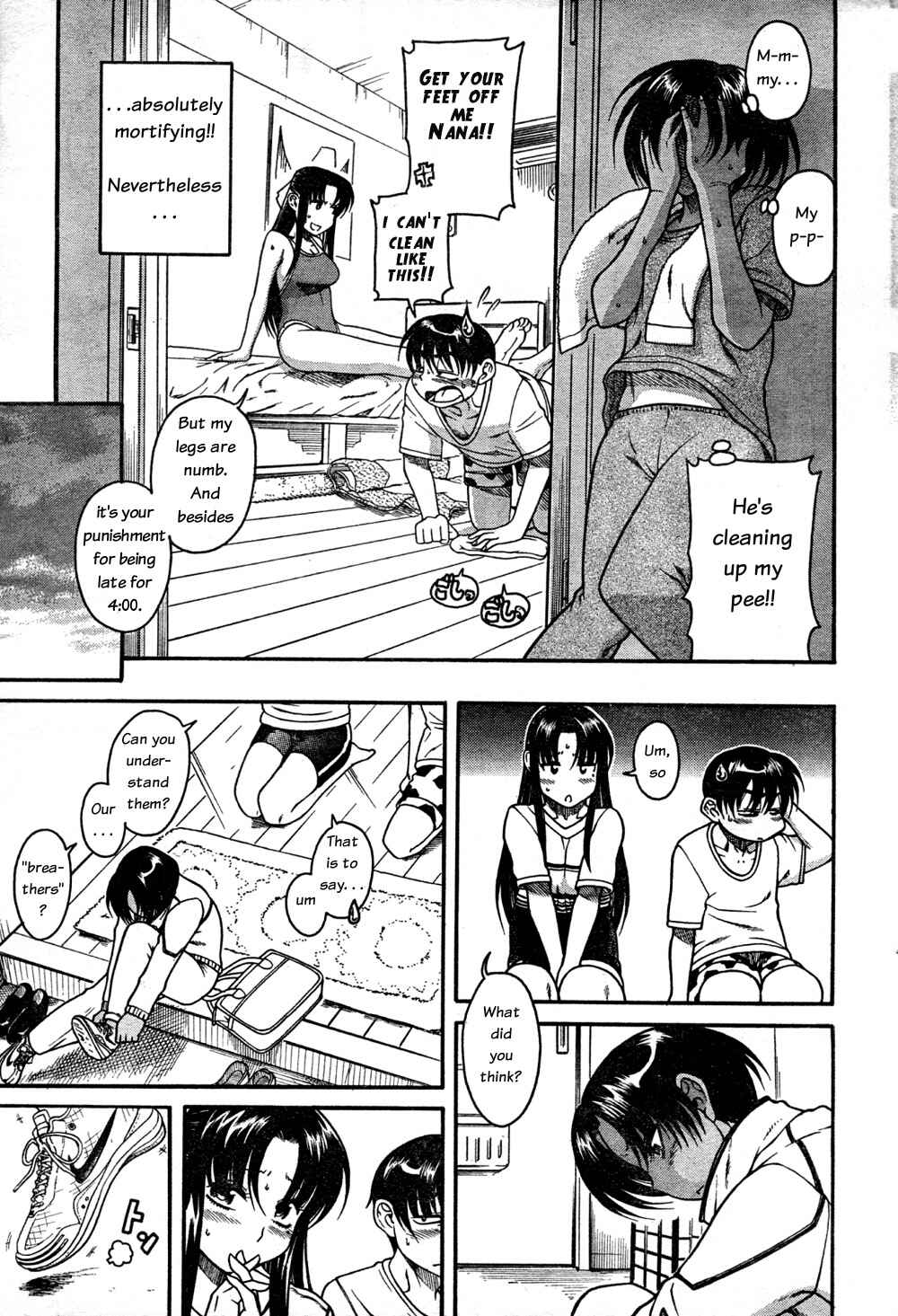 Page 22 Chapter 22 Nana to Kaoru