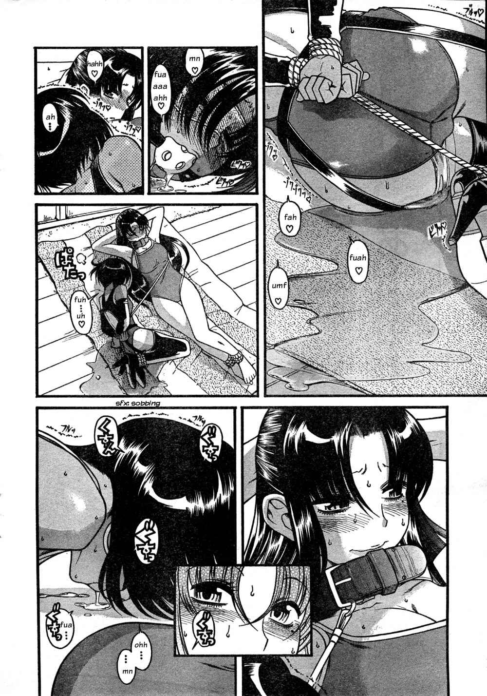 Page 6 Chapter 22 Nana to Kaoru