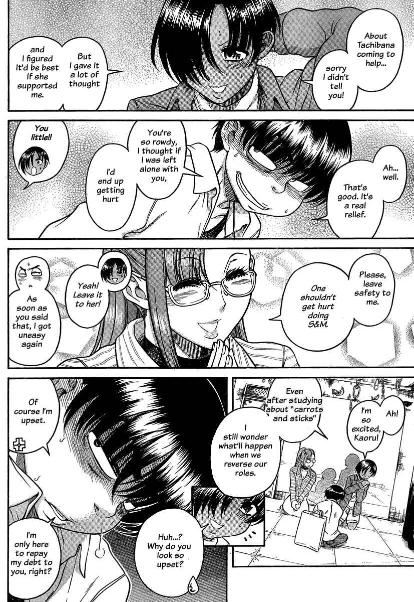 Page 9 Chapter 113 Nana to Kaoru