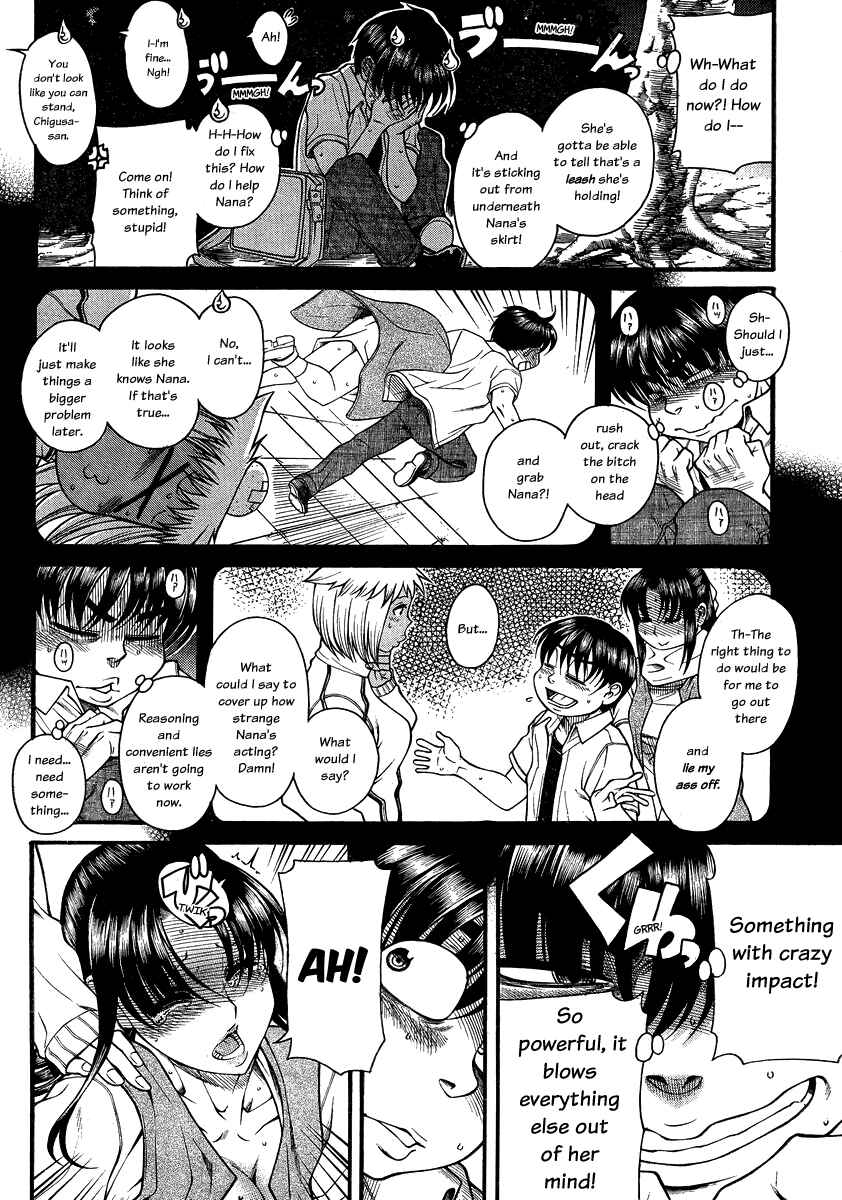 Page 6 Chapter 111 Nana to Kaoru