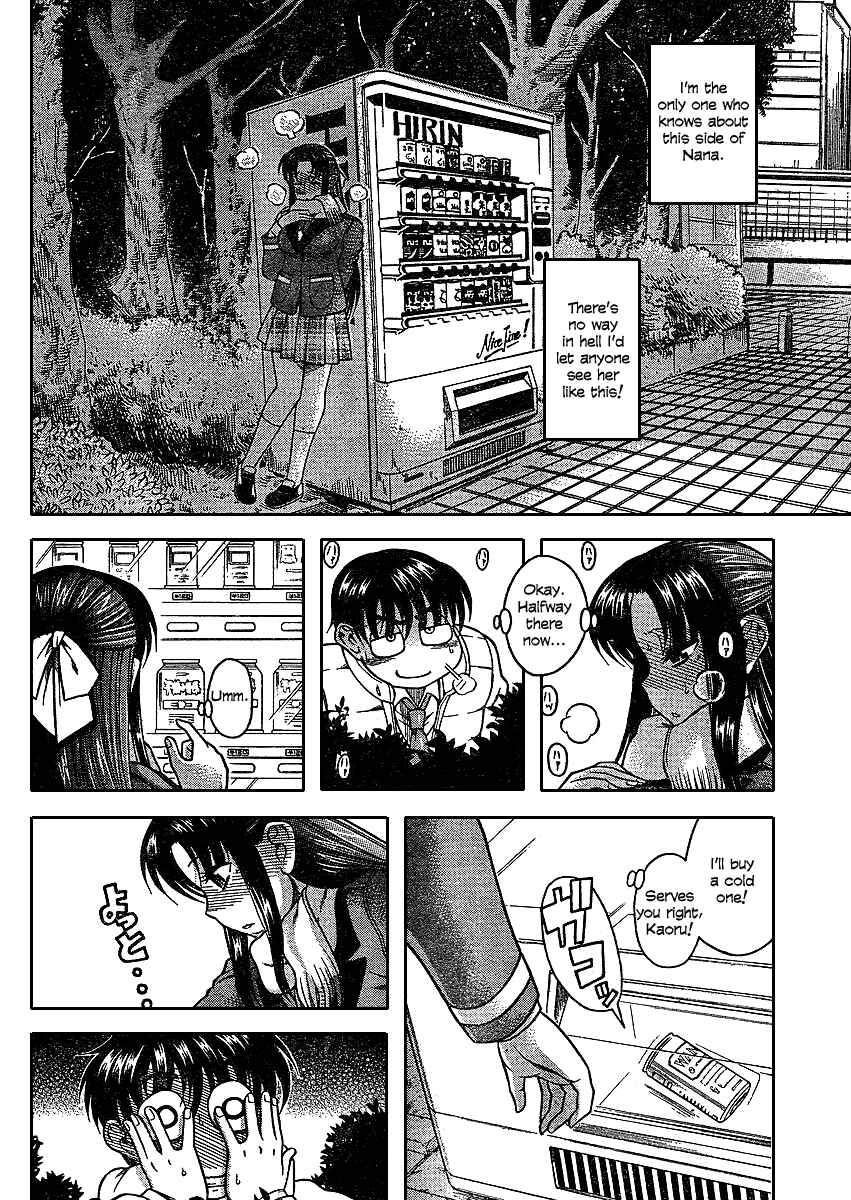 Page 10 Chapter 12.1 Nana to Kaoru