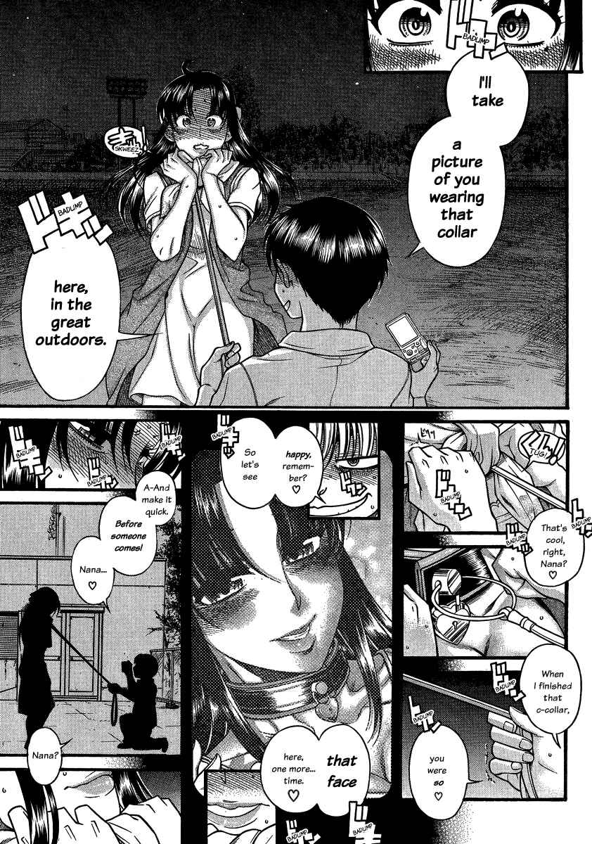 Page 6 Chapter 109 Nana to Kaoru