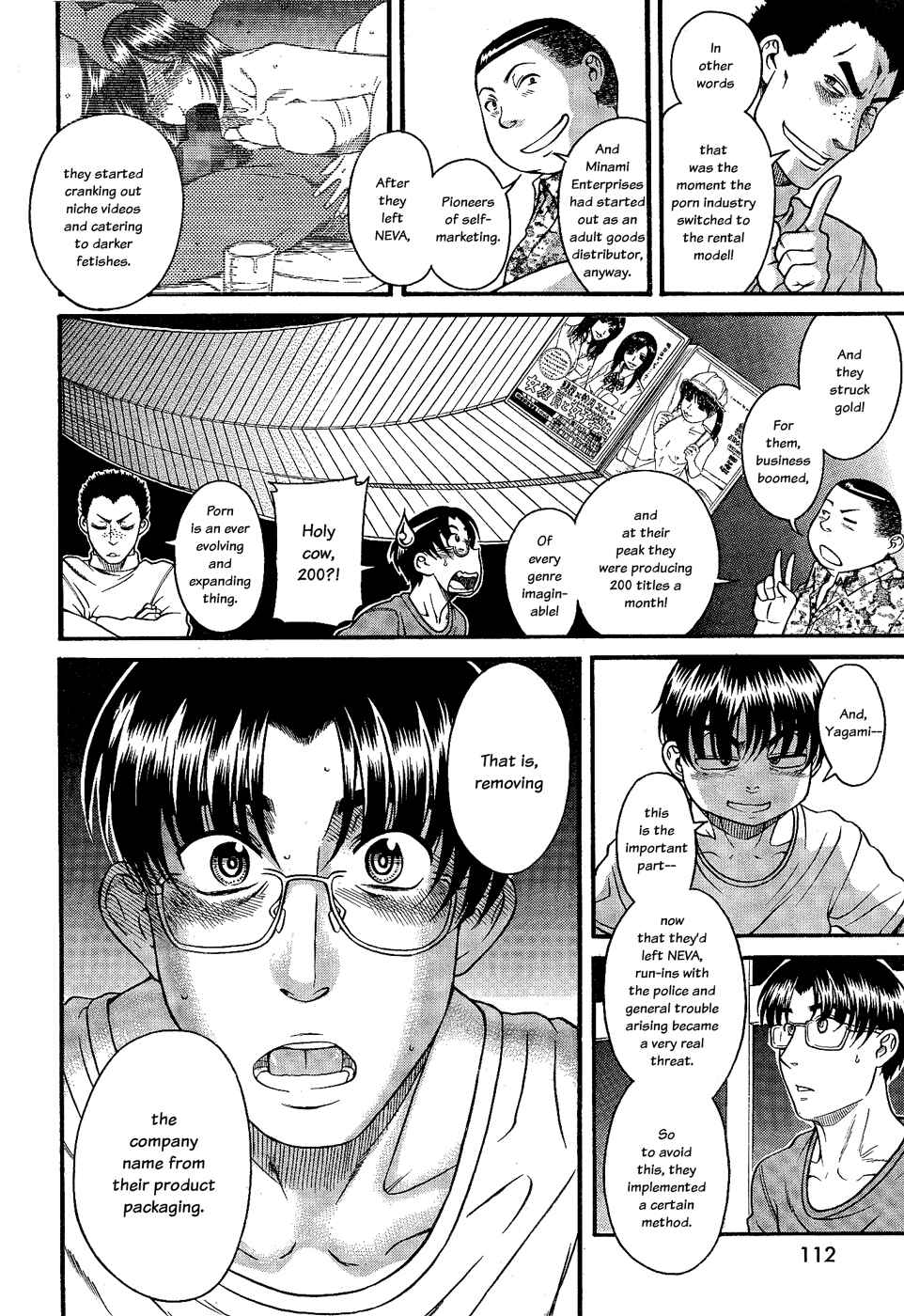 Page 13 Chapter 98 Nana to Kaoru