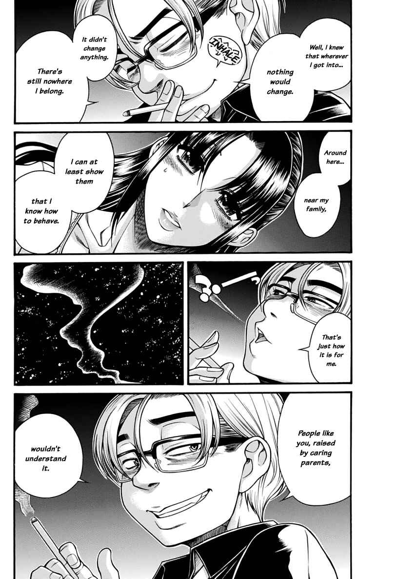 Page 12 Chapter 149 Nana to Kaoru