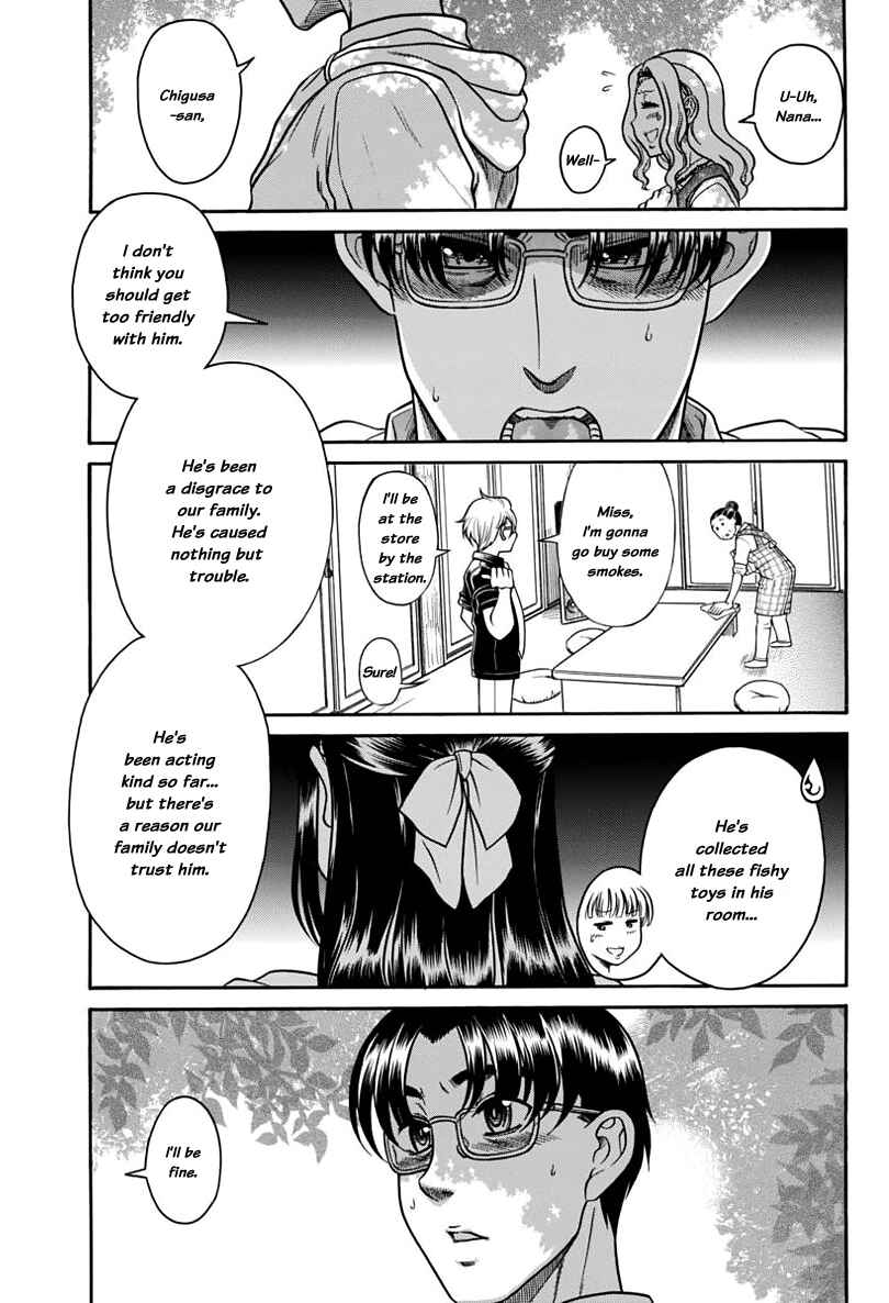 Page 19 Chapter 149 Nana to Kaoru