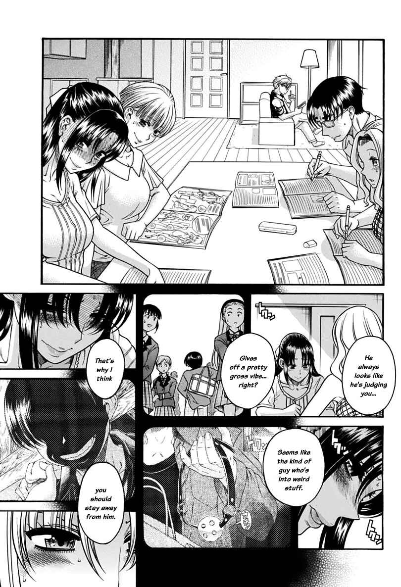 Page 5 Chapter 149 Nana to Kaoru