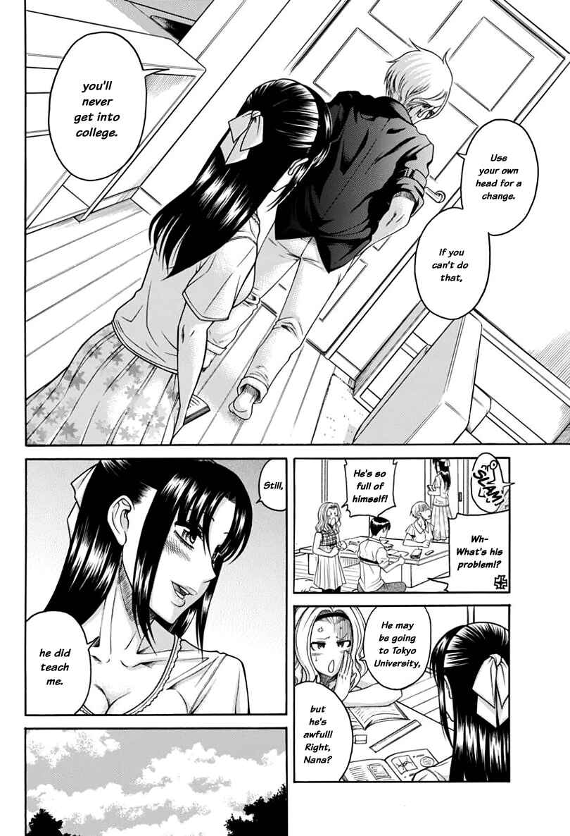 Page 8 Chapter 149 Nana to Kaoru