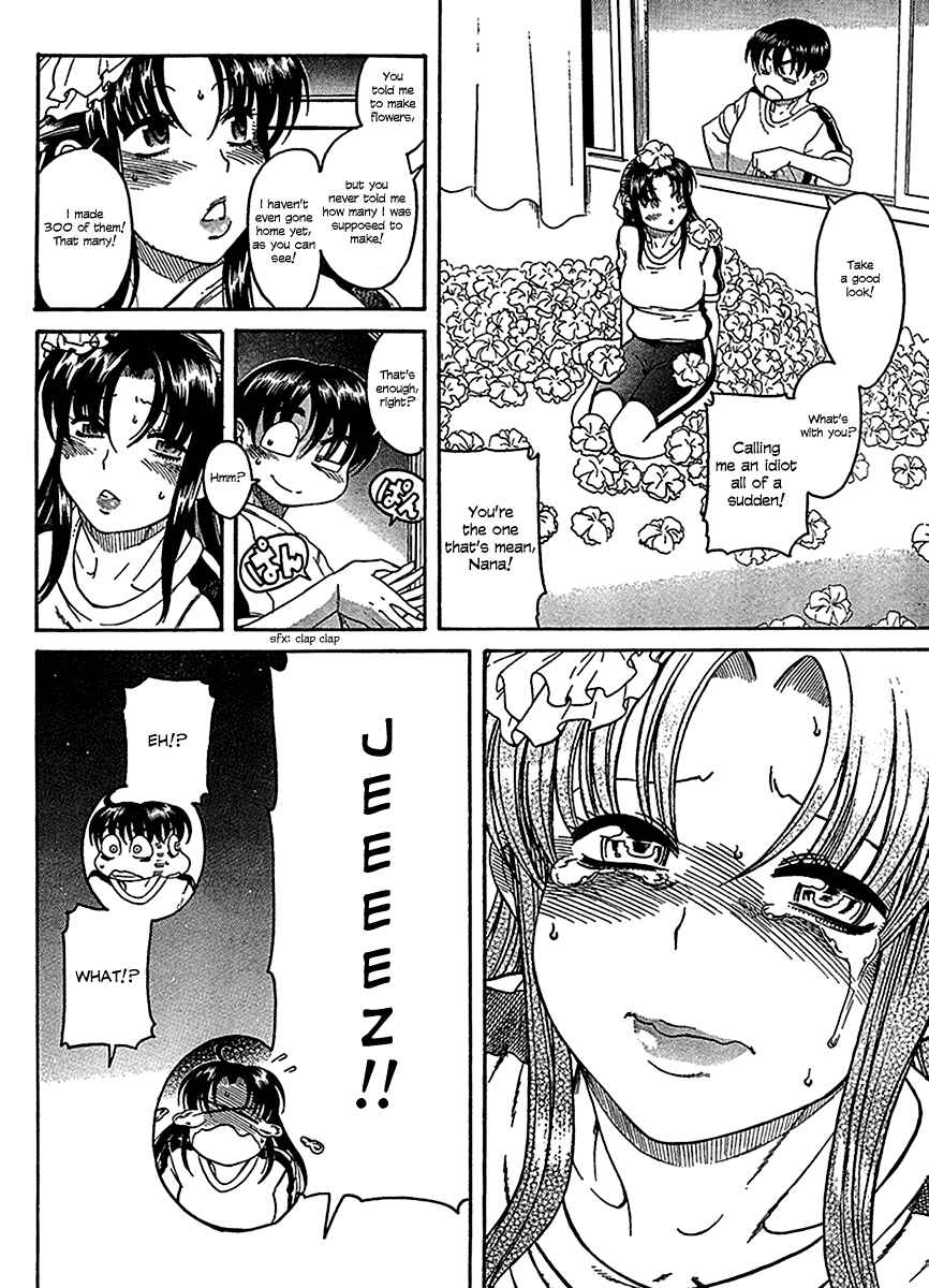 Page 22 Chapter 16 Nana to Kaoru