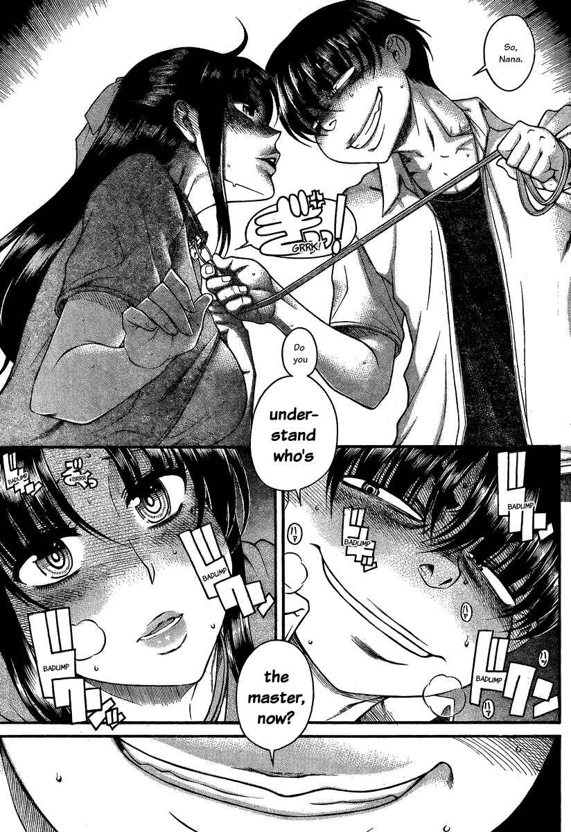 Page 19 Chapter 108 Nana to Kaoru