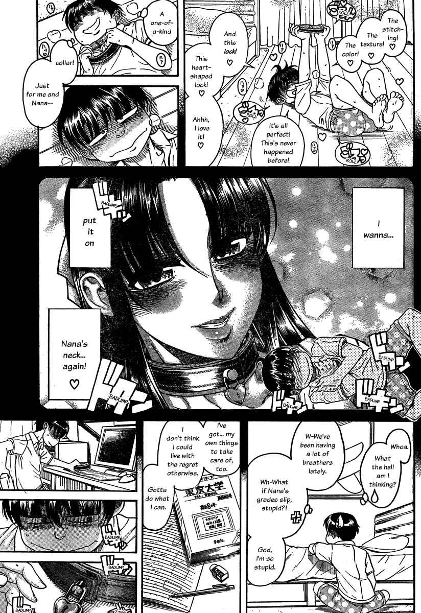 Page 6 Chapter 108 Nana to Kaoru