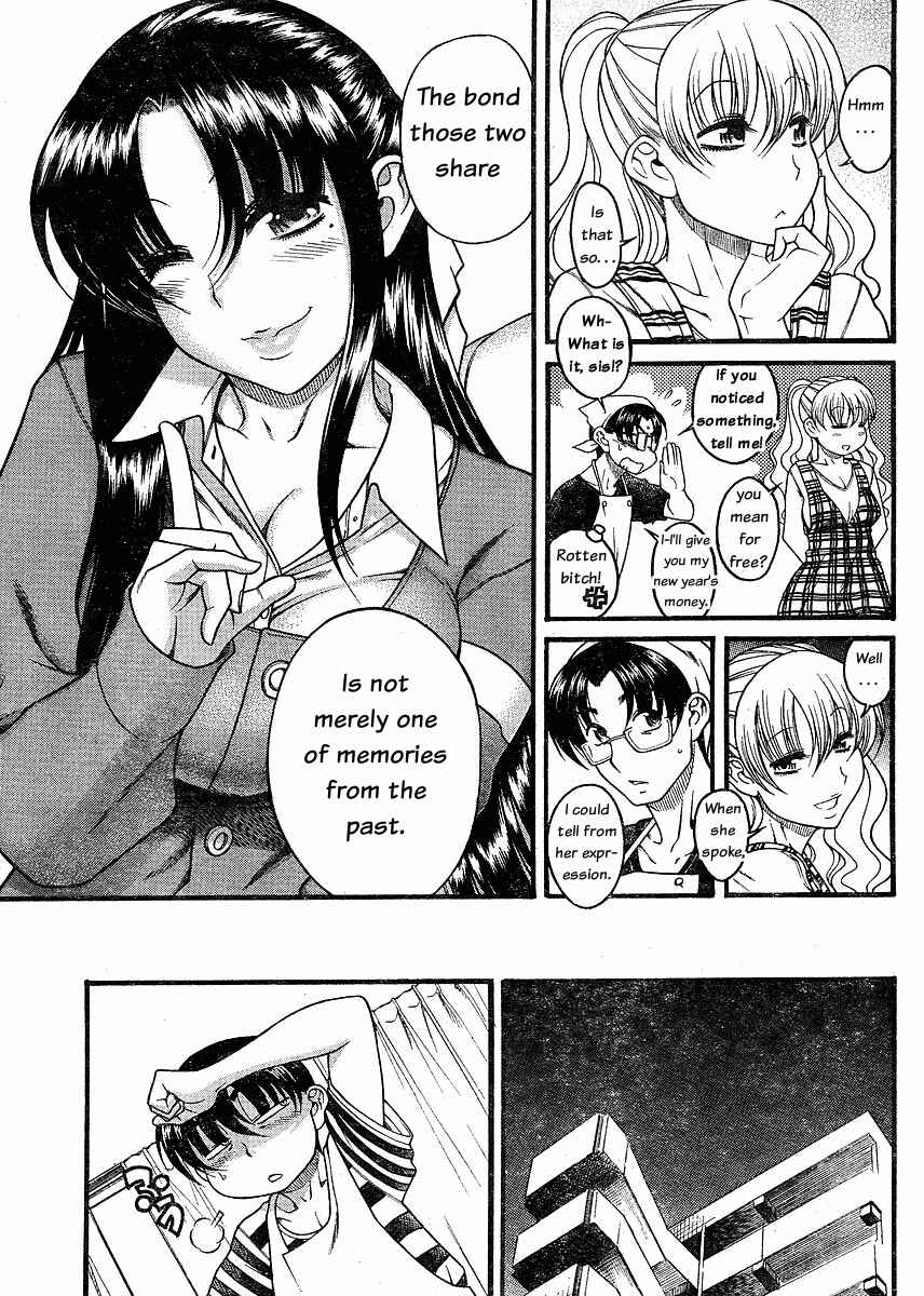 Page 11 Chapter 33 Nana to Kaoru