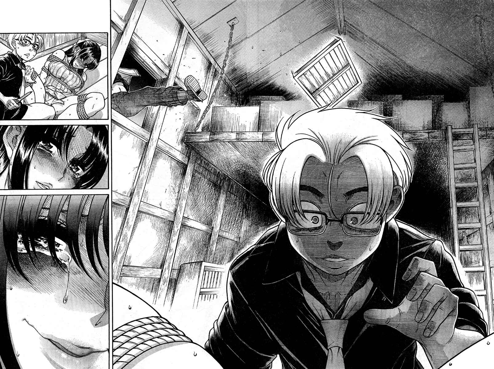 Page 6 Chapter 153 Nana to Kaoru