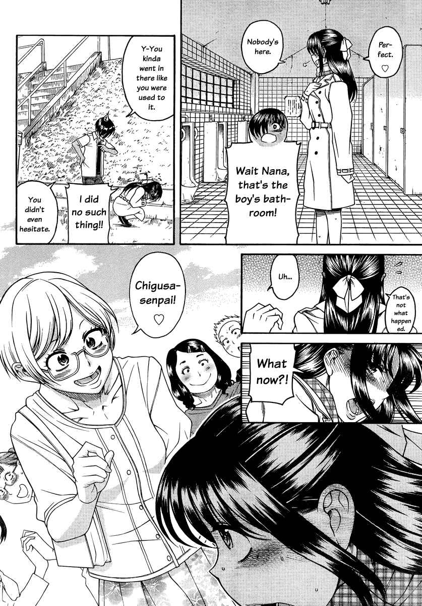 Page 8 Chapter 147 Nana to Kaoru