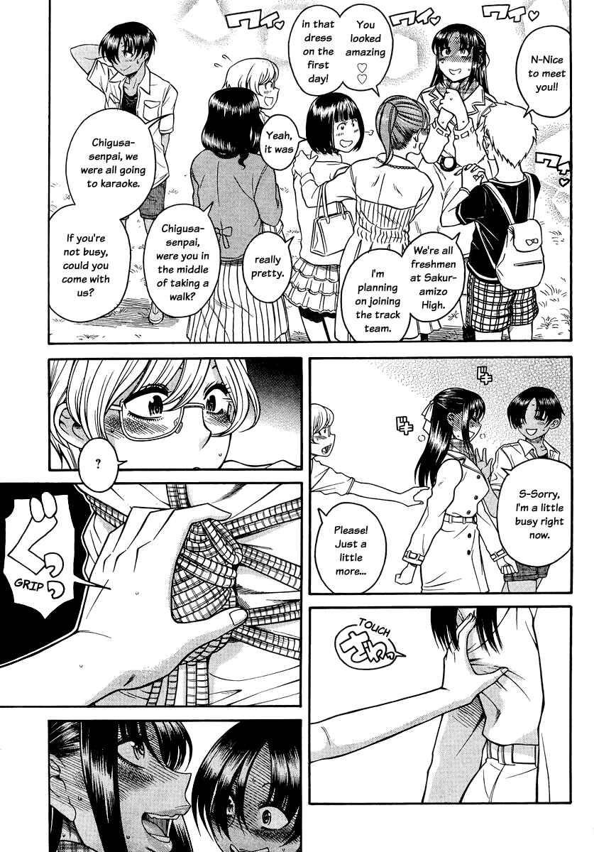 Page 9 Chapter 147 Nana to Kaoru