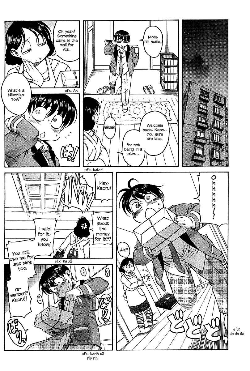 Page 20 Chapter 17 Nana to Kaoru