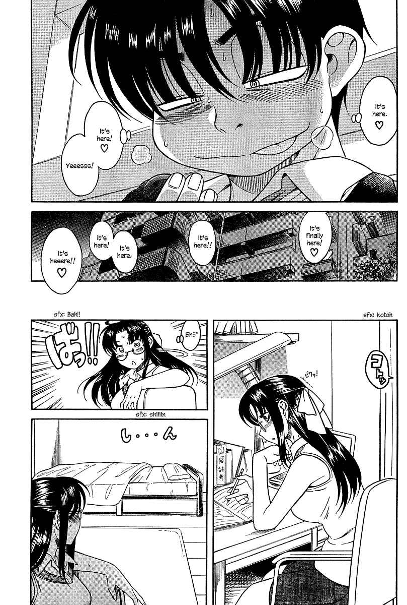 Page 21 Chapter 17 Nana to Kaoru