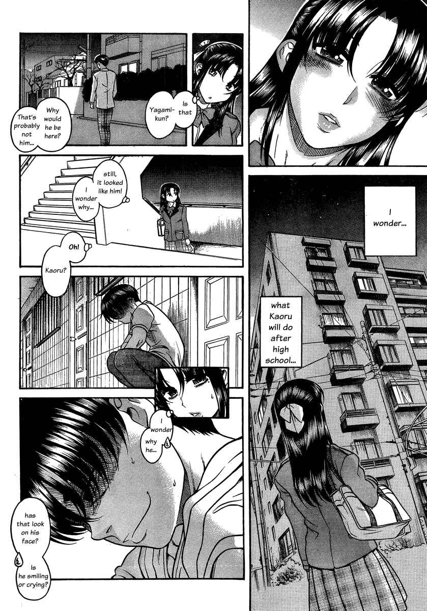 Page 10 Chapter 99 Nana to Kaoru