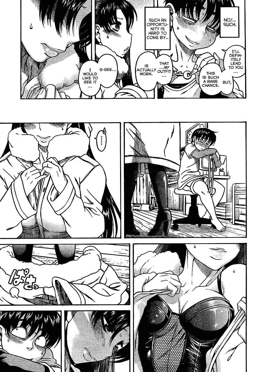 Page 9 Chapter 2 Nana to Kaoru