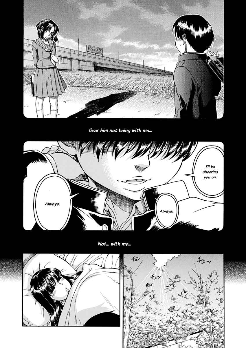 Page 15 Chapter 148 Nana to Kaoru