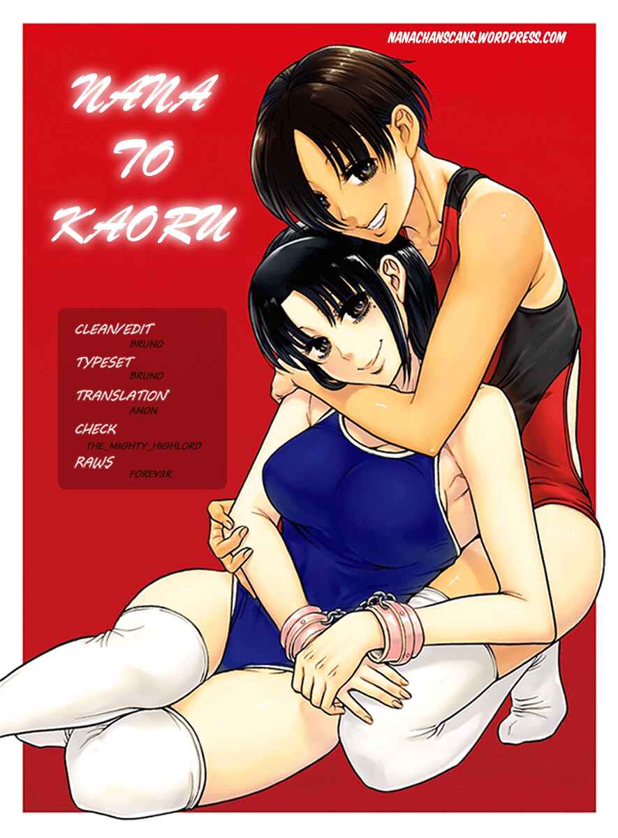 Page 19 Chapter 148 Nana to Kaoru