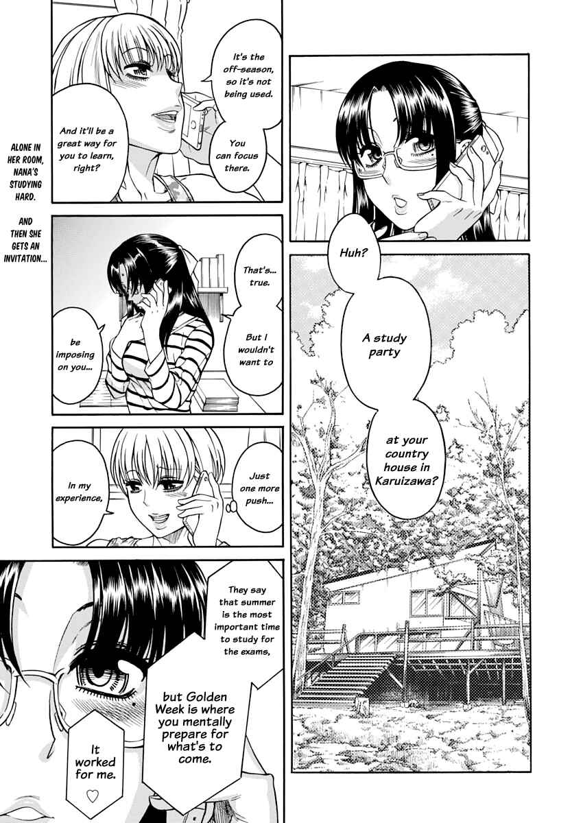 Page 2 Chapter 148 Nana to Kaoru