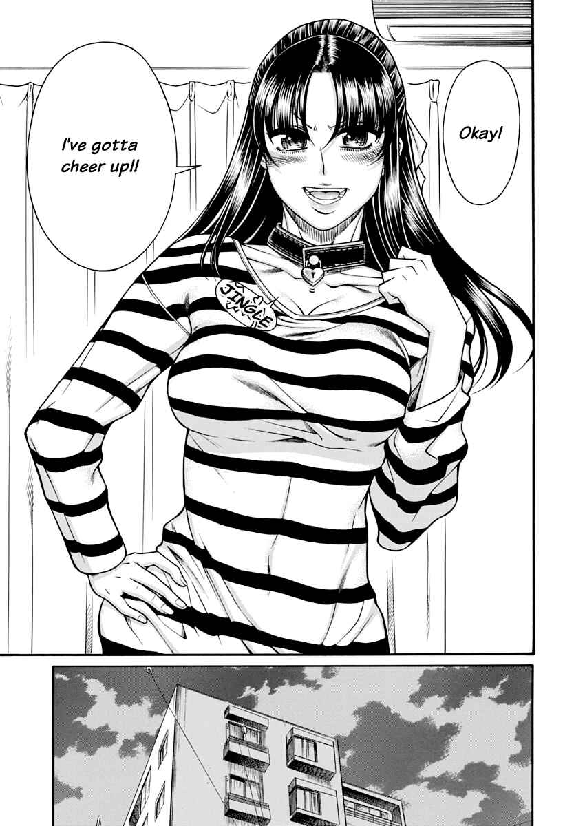 Page 6 Chapter 148 Nana to Kaoru