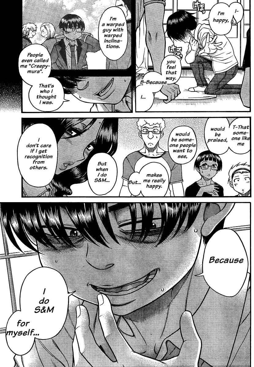 Page 13 Chapter 137 Nana to Kaoru