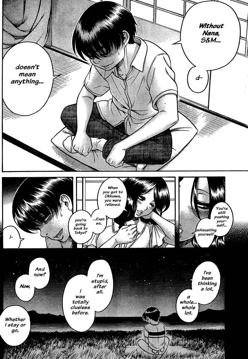 Page 16 Chapter 137 Nana to Kaoru