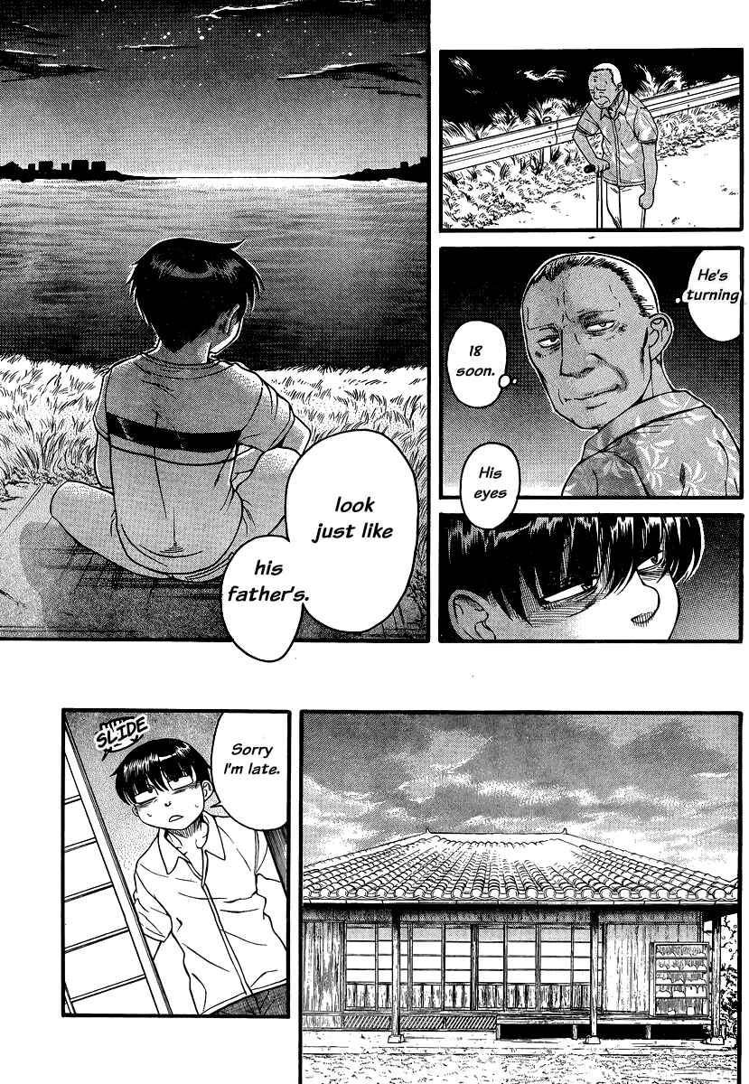 Page 7 Chapter 137 Nana to Kaoru