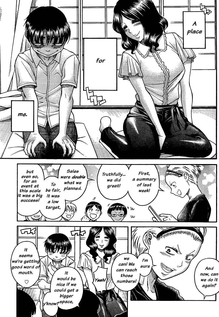 Page 9 Chapter 137 Nana to Kaoru