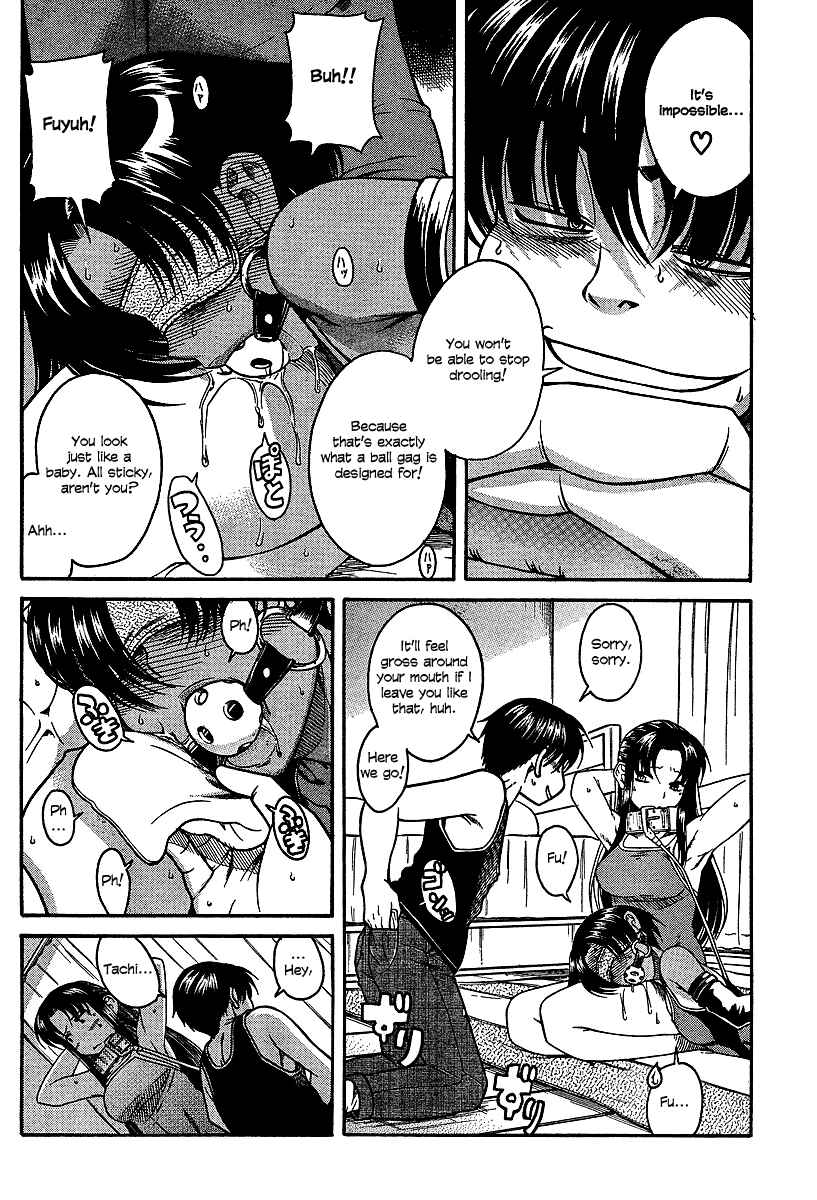 Page 10 Chapter 20 Nana to Kaoru