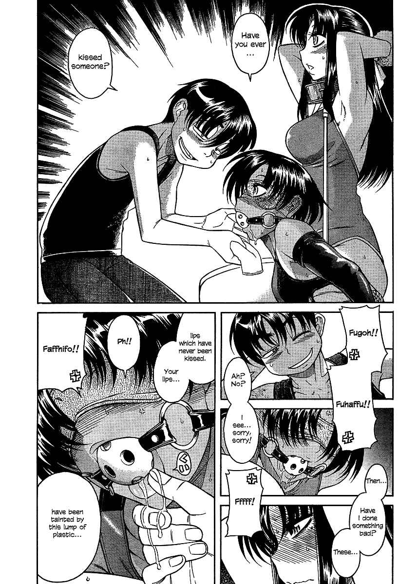 Page 11 Chapter 20 Nana to Kaoru