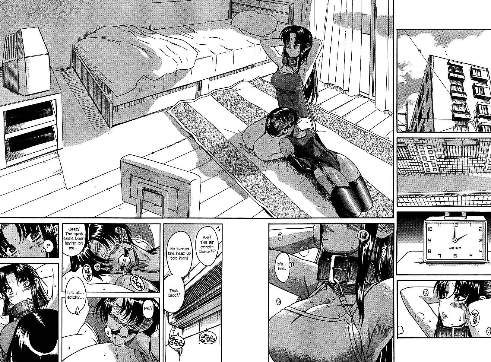 Page 18 Chapter 20 Nana to Kaoru