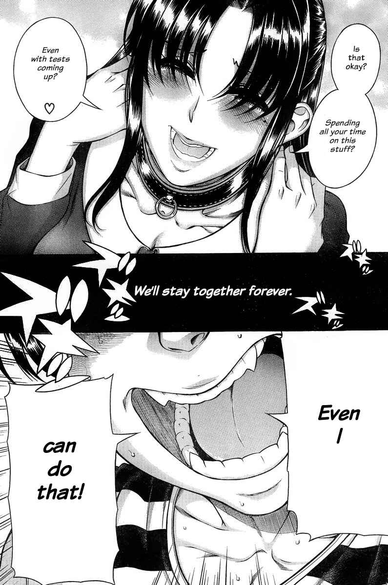 Page 10 Chapter 128 Nana to Kaoru