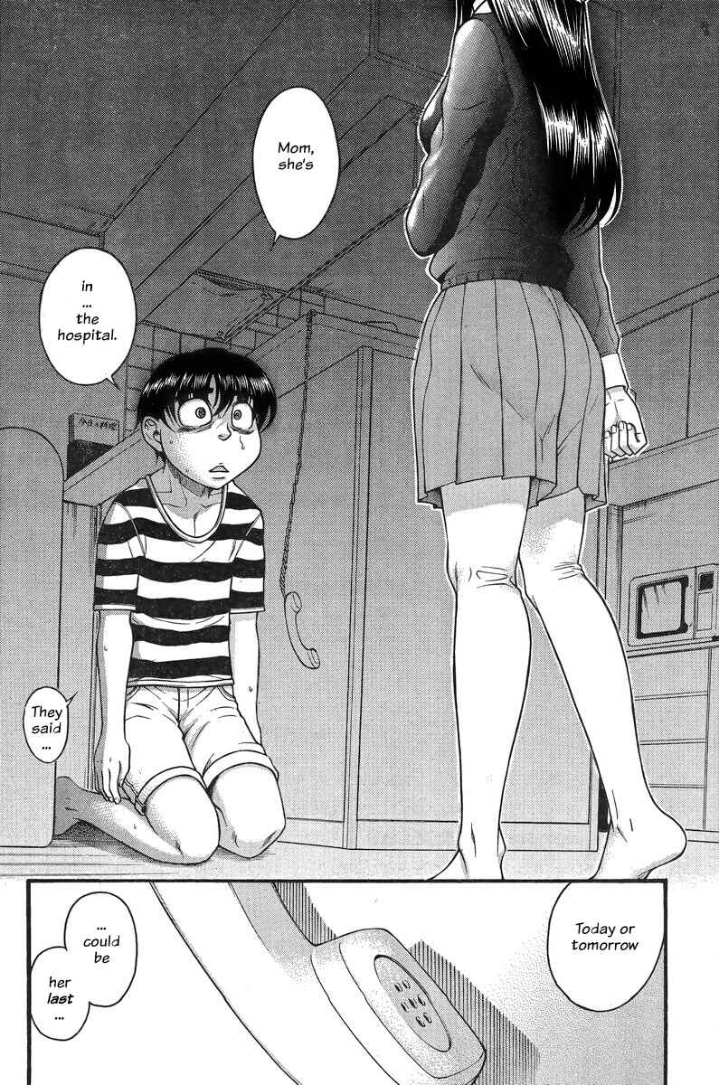 Page 16 Chapter 128 Nana to Kaoru