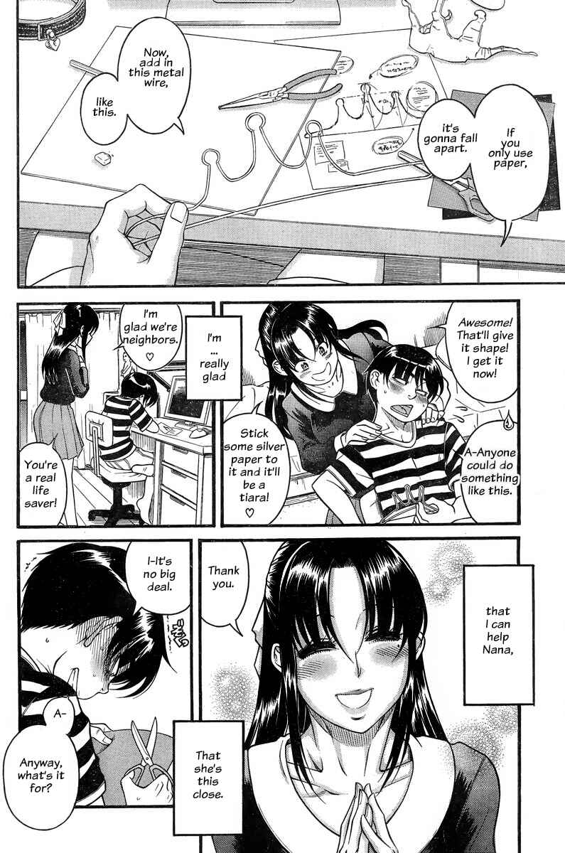 Page 2 Chapter 128 Nana to Kaoru